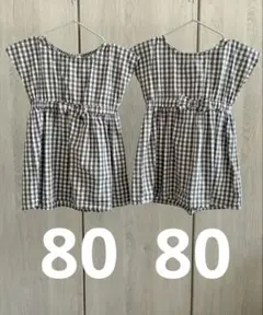No.39 ギンガムチェック　ワンピース 80㎝　双子