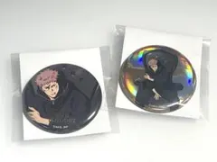 呪術廻戦 虎杖悠仁 缶バッジ 2点セット PLAZA LOFT 限定