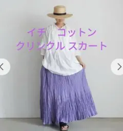 ichi Cotton Voile Crinkle Skirt新品イチラベンダーのサムネイル