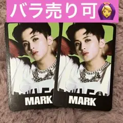 NCT DREAM ISTJ MD ラントレ マーク