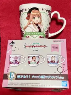 学園アイドルマスター 学マス 一番くじ 紫雲清夏 マグカップ