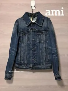 ボア デニムジャケット