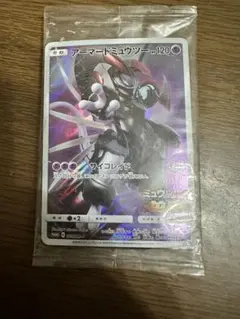 ポケモンカード　アーマードミュウツー　未開封　ミュウツーの逆襲　プロモ