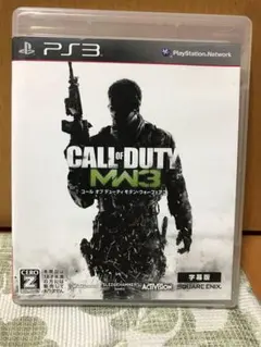 コールオブデューティ モダンウォーフェア3 字幕版 PS3
