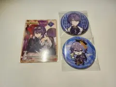 にじさんじ Dytica 2周年 小柳ロウ 3点セット