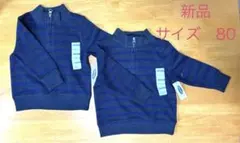 新品 OLD NAVY 80 双子　2枚組グレー トレーナー GAP セーター
