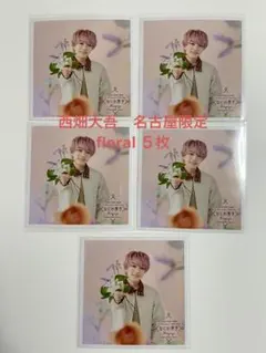 2026年最新】ましかくフォト 名古屋の人気アイテム - メルカリ