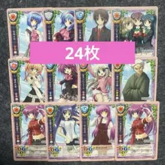 2026年最新】旧lyceeカードの人気アイテム - メルカリ