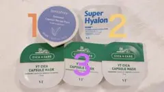 VTシカカプセルマスク　イニスフリーカプセルパック