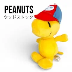 PEANUTS ウッドストック ぬいぐるみ