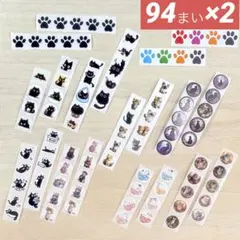 Item thumbnail for item 5fe06855-91f4-4151-ad43-95e685330767