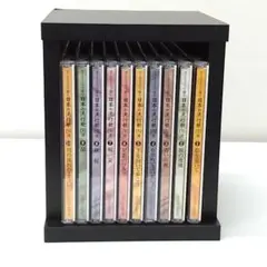 精選版【昭和の流行歌】CD全20巻 専用木製ケース付 - メルカリ