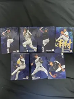 プロ野球チップス プロ野球カード まとめ売り2016 侍ジャパン 日本代表