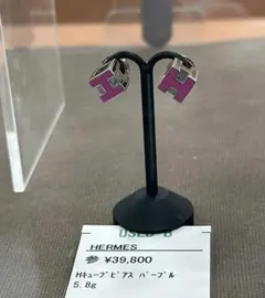 2026年最新】エルメス hermes hキューブの人気アイテム - メルカリ