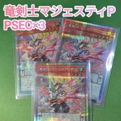 Item thumbnail for item 429b2ae4-73f1-45aa-9c32-68046b40967c