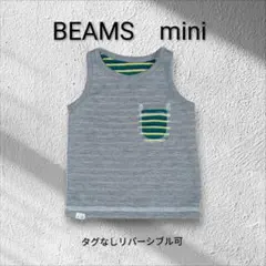 BEAMS mini リバーシブル タンク トップのサムネイル