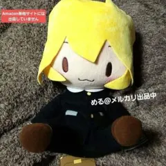 2025年最新】初音ミク メガジャンボ ふわふわ ぬいぐるみの人気