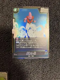 フュージョンワールド STORY BOOSTER 01 魔人ブウ:悪 SR☆ - メルカリ