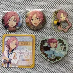 あんスタ　まとめ売り　桜河こはく