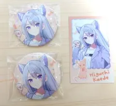 Item thumbnail for item 25f874c9-b13b-4e87-abe7-085e6dc961d0