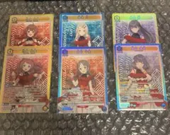 P*e様 学園アイドルマスター　ユニオンアリーナ　SRまとめ売り
