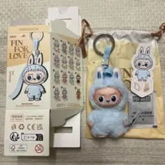 【D】ラブブ PIN FOR LOVE イニシャル キーリング