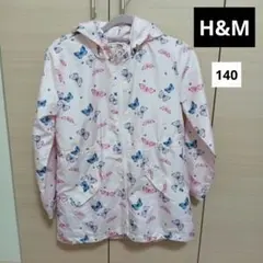 H&M 蝶柄ピンクジャケット 140cm