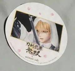 刀剣乱舞　コースター