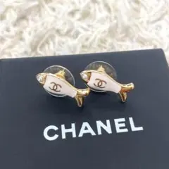 【極美品】CHANEL C25C クルーズコレクション フィッシュ ピアス