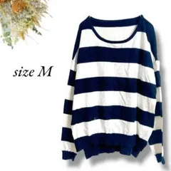 長袖ニット Mサイズ ボーダー ネイビー白 柔らか素材 丸首 4088