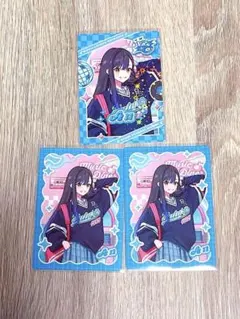 は*わ様 プロセカ ダイナーカフェ メロパレ トレーディングカード　杏