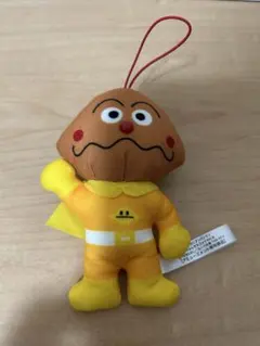 カレーパンマン　ぬいぐるみ　キーホルダーのサムネイル
