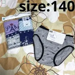 新品 ☆ 女の子 ☆ パンツ ☆ ショーツ ☆ 6枚セット ☆ 140