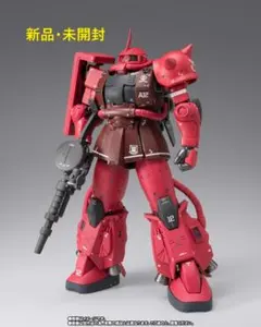 G-REWORK新作デカール HG シャア専用ザク GQuuuuuuX版 G-REWORK新作デカール HG シャア専用ザク GQuuuuuuX版 - メルカリ