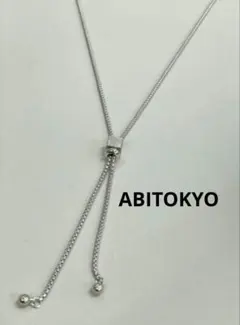 coco様 リクエスト 3点 まとめ商品