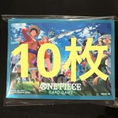 チャンピオンシップ25-26KV スリーブ　10枚