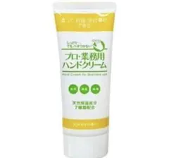 シゲちゃん様 リクエスト 2点 まとめ商品