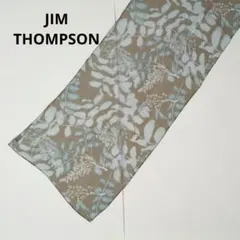 JIM THOMPSON ジム・トンプソン シルク100% ストールのサムネイル