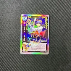 2026年最新】旧lycee サインの人気アイテム - メルカリ