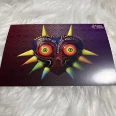 【非売品】ゼルダの伝説 ムジュラの仮面 3D B2 八つ折り ポスター 非売品】ゼルダの伝説 ムジュラの仮面 3D B2 八つ折り ポスター