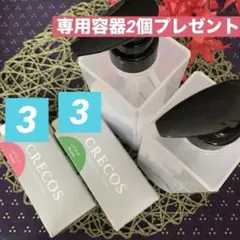 2026年最新】#クレコスの人気アイテム - メルカリ