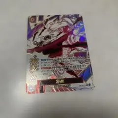 カムサリ　パラレル