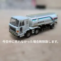 Item thumbnail for item 49aeed72-ef77-42b8-9249-3013188ceea5