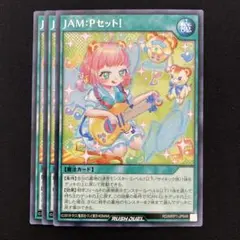 Item thumbnail for item 15e44874-46eb-4db8-b17b-ba93bef7e2f3