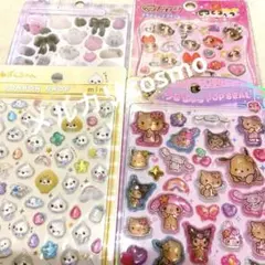 ボンボンドロップシール　プチドロップステッカー　うるちゅるpop 日焼け