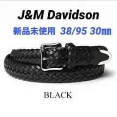 2026年最新】プンターレ ベルトの人気アイテム - メルカリ