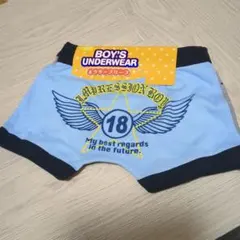 新品　ボクサーブリーフ　10ボーイズ