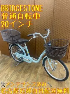 希少ARAYAリム20(451)+TIOGA(451)×1.6・1.85タイヤ 希少ARAYAリム20(451)+TIOGA(451)×1.6・1.85タイヤ - メルカリ