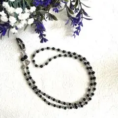 A783 グラスコード　メガネチェーン　天然石　ビーズ