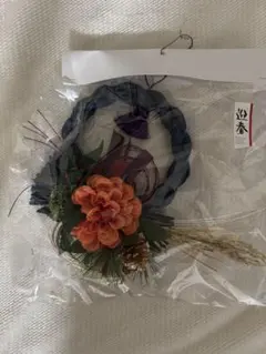 【新品】正月 しめ縄